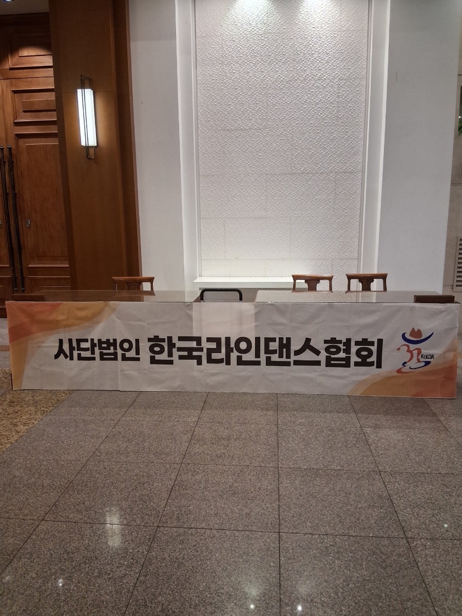 하림각 사진 4