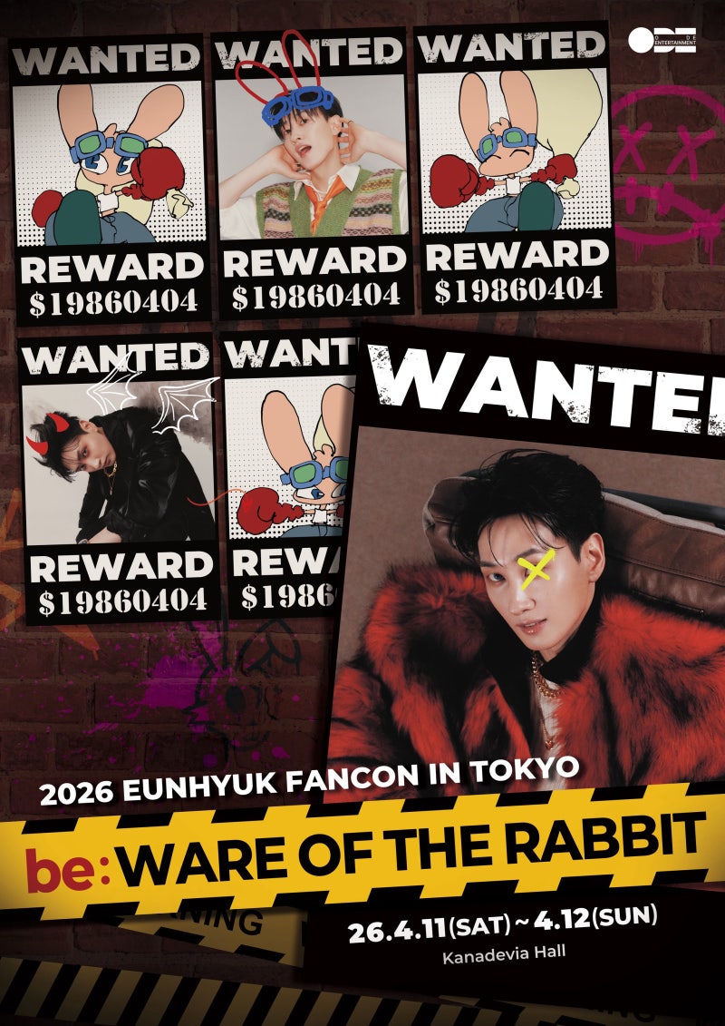 [후기] 2026 EUNHYUK FANCON [be:WARE OF THE RABBIT] IN TOKYO (260411)