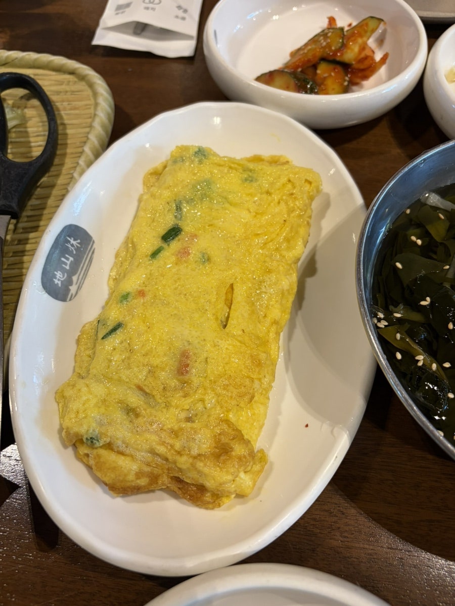 지산목 사진 6