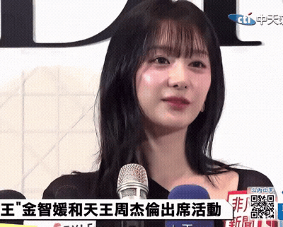  물오른 배우 김지원(33세) 미모.gif