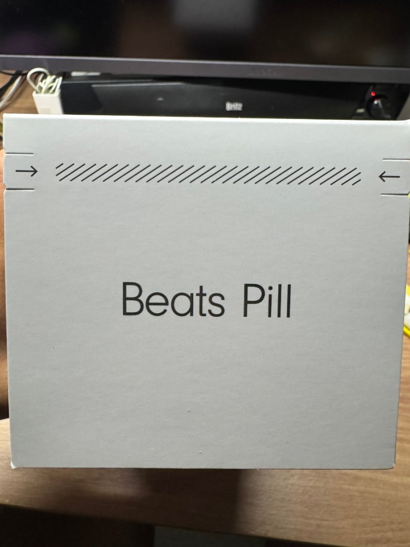 [리뷰]beats pill(비츠 필) 스피커 언박싱 및 실사용 후기