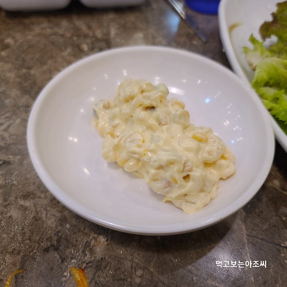 정낭흑돼지 사진 3
