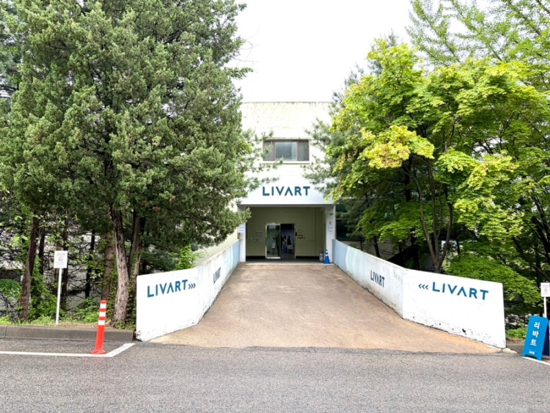 리바트 용인 상설매장 솔직후기｜1층은 가성비, 2층은 미쳤다… 결국 침대 샀어요