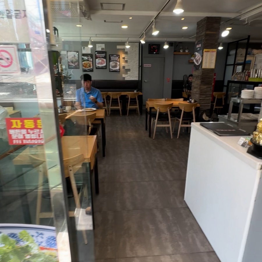진미산시도삭면 사진 2