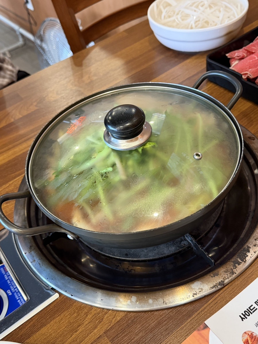 대산얼큰샤브편백 반야월점 사진 3