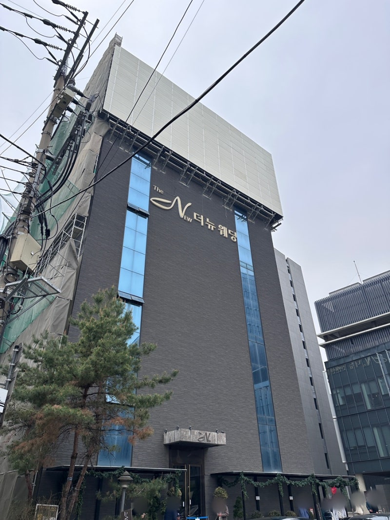 [발산역] 더 뉴 컨벤션 웨딩 하객 후기｜뷔페·분위기 솔직 리뷰 (추천 메뉴까지 말해봄)