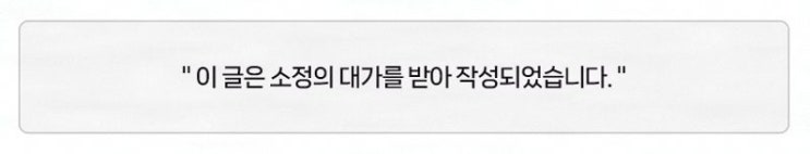  저스트잉글리시에서 느껴본 여의도영어회화 실력 향상에 도움이 되는 과정