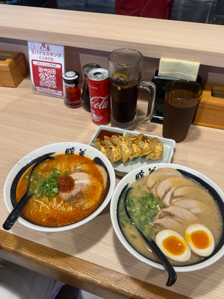  오키나와 맛집 단보라멘 메뉴 주문방법 & 블루씰 아이스크림 추천메뉴