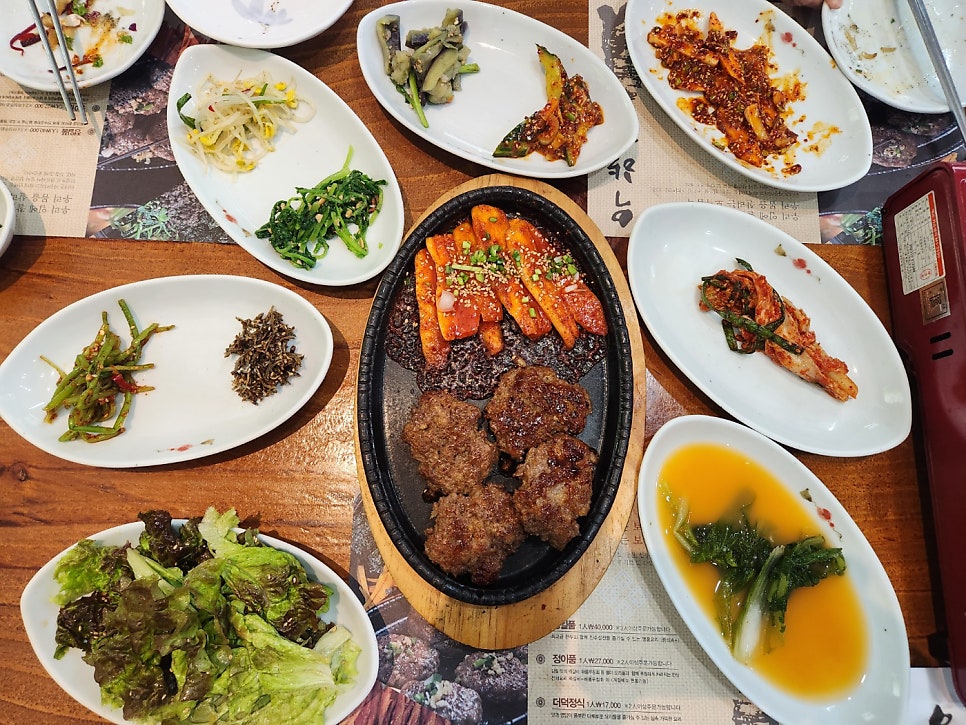 우향정 사진 2