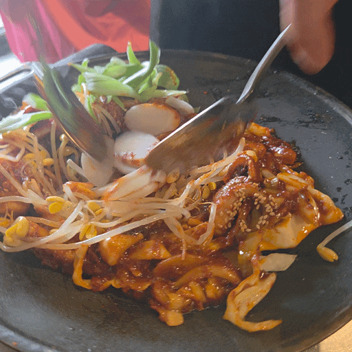  동묘맛집 - 동묘집, 쭈꾸미 맛집