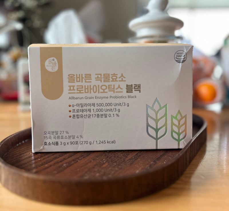 효소 추천 직접 먹어본 내돈내산 올바른 곡물효소 프로바이오틱스 블랙