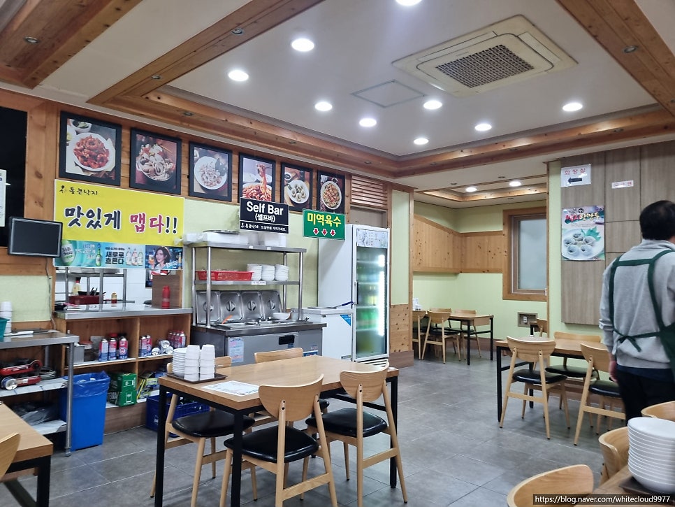통큰낙지 익산점 사진 3