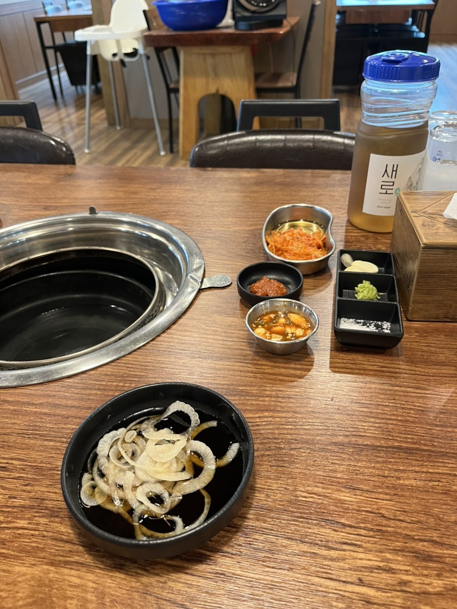 꼬숩야들 사진 2