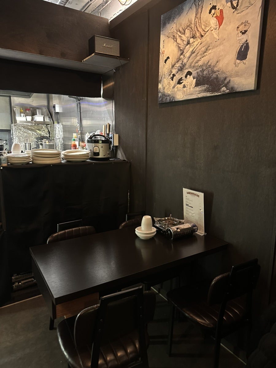 멘시 사진 4
