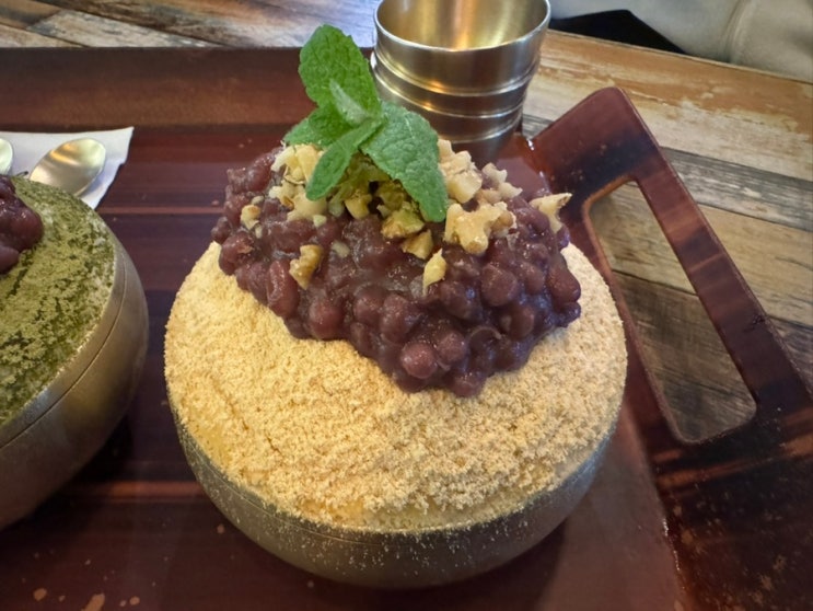 제주 중문 팥빙수 맛집 제주몽 제주 중문 팥빙수 맛집 제주몽