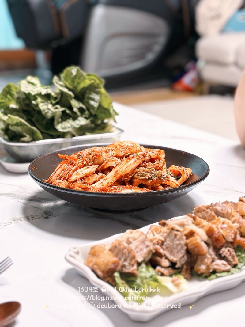 김장김치양념 밀키트로 10분 완성 초간당 김장레시피