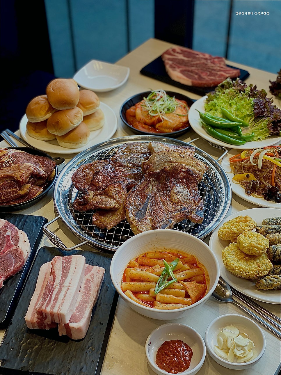 명륜진사갈비 전북고창점 사진 2