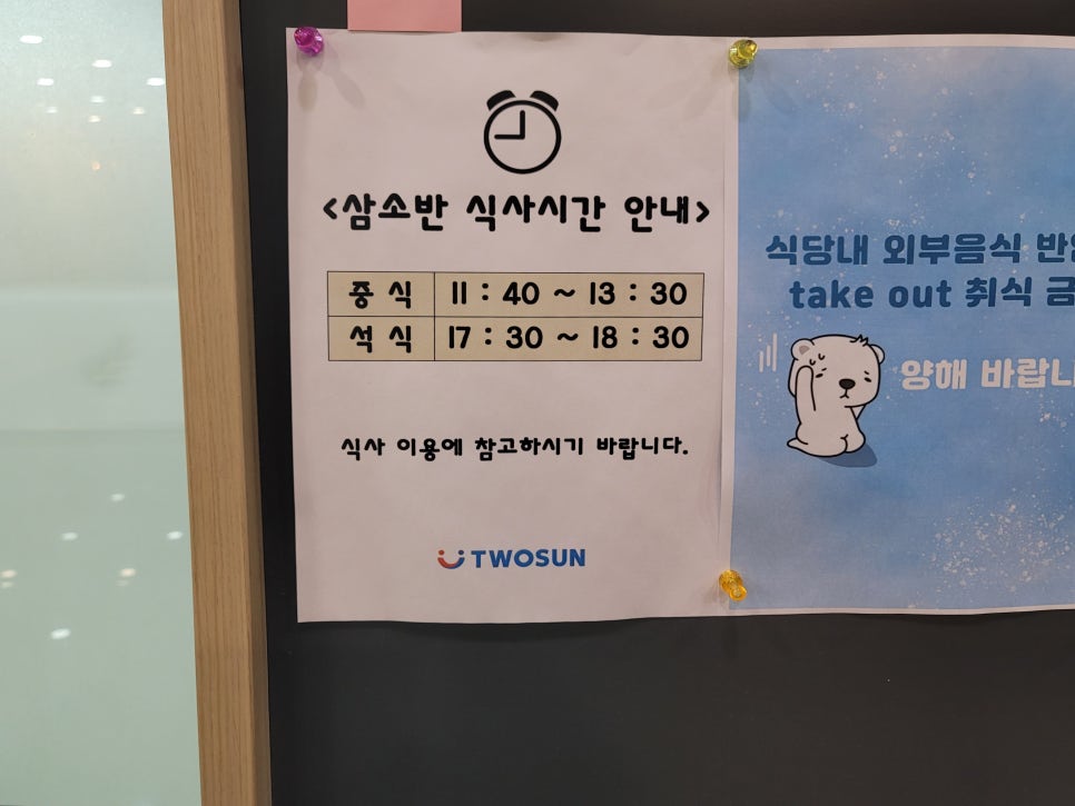 해담가 사진 5