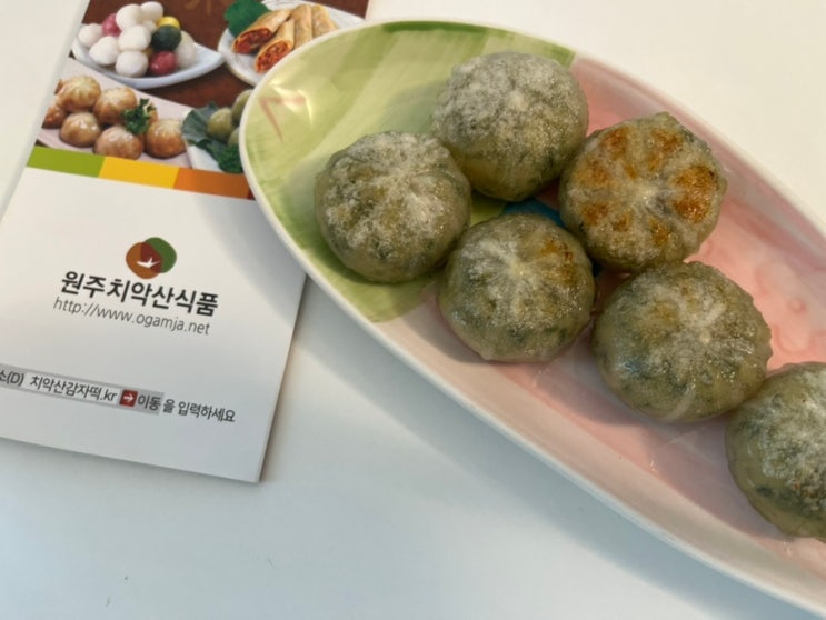  강원도 산나물만두 후기! 아이와 함께 먹기 좋은 건강한 냉동만두