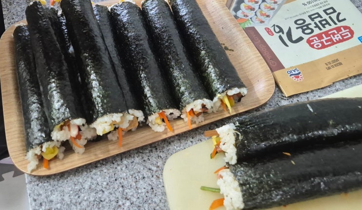  한일커플 데이트AV 배우 남친과 두류공원 피크닉! 나요먀표 김밥! 좋아요!