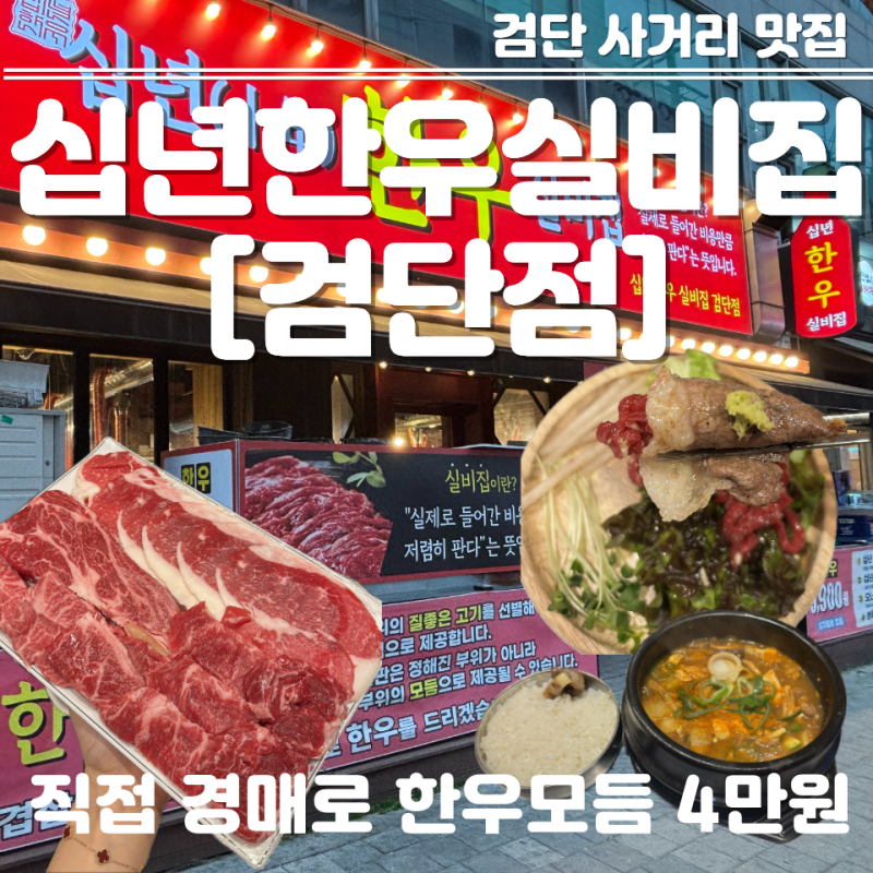 사진 3