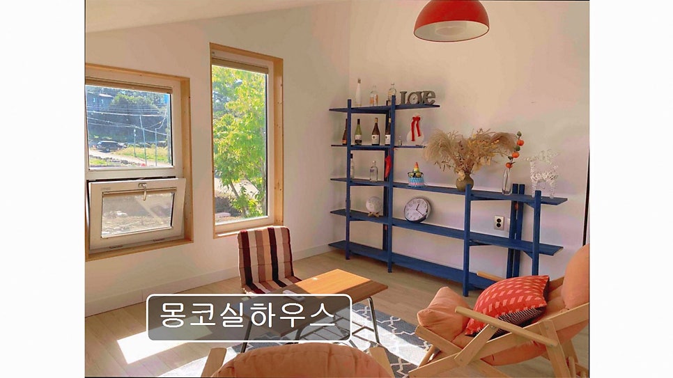 몽코실하우스 사진 5