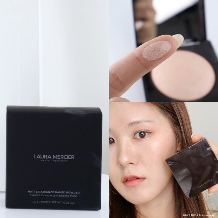  쿨톤 하이라이터 추천 백화점 로라메르시에 내돈내산 후기