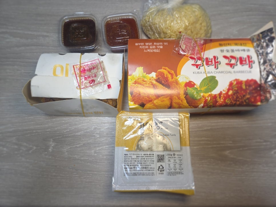 꾸바꾸바 재송1점 사진 2