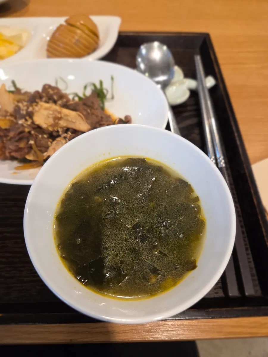 연희별밥 사진 4
