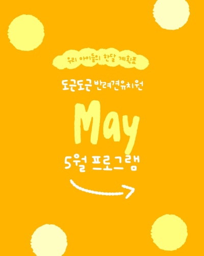 사진 2