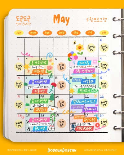 사진 3