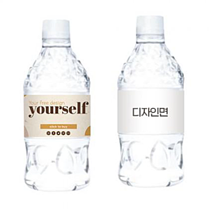 버려지는 전단지는 그만! 호불호 없는 '스파클 330ml 맞춤 제작 생수' 리뷰