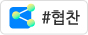 사진 11