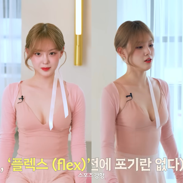 케플러 채현, 가슴 라인 깊은 발레복 논란에 "예쁜 옷 입고 싶었을 뿐" 직접 해명