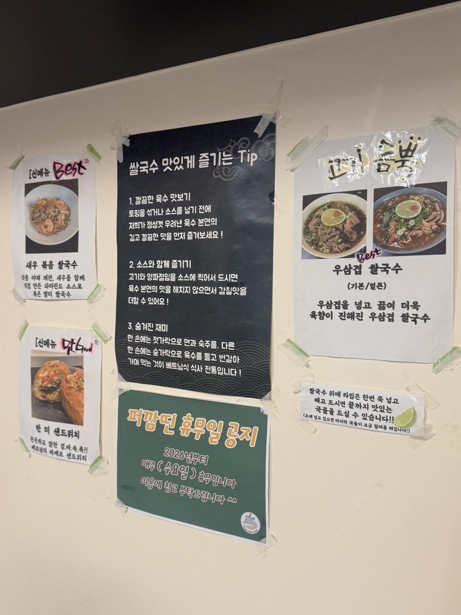 퍼깜띤 사진 3