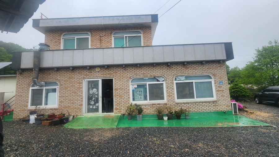 강촌가든 사진 3