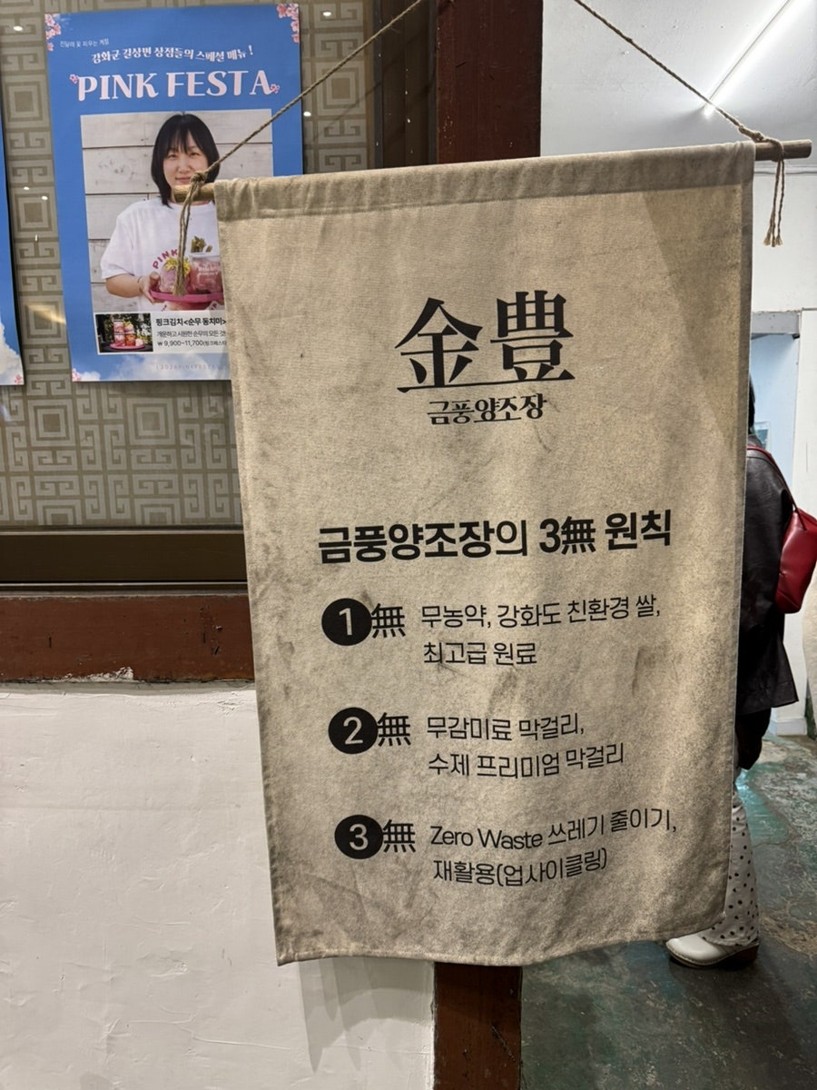 리한 사진 3