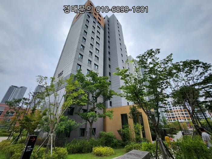  세종시 집현동 새나루마을9단지 아파트 경매, 1회 유찰로 4억대! 신축급 내 집 마련의 기회 2024타경8218