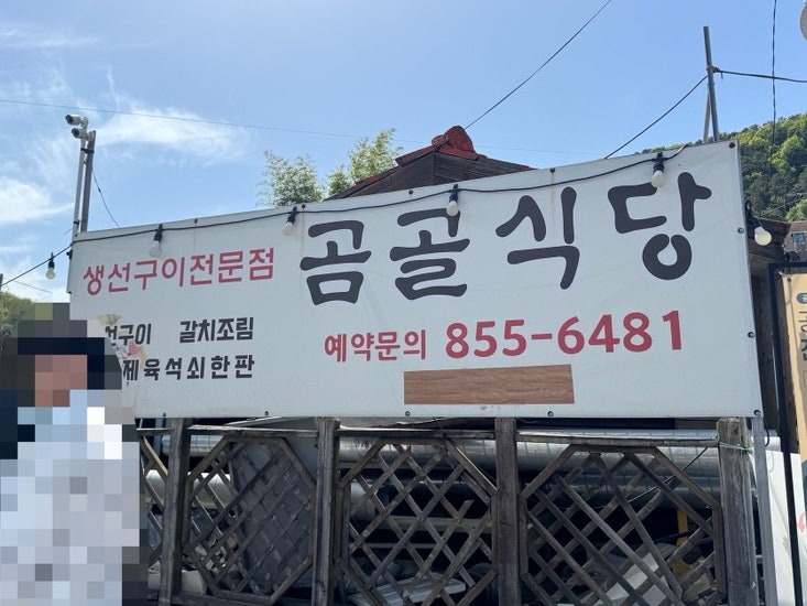 르네상스호텔 사진 2