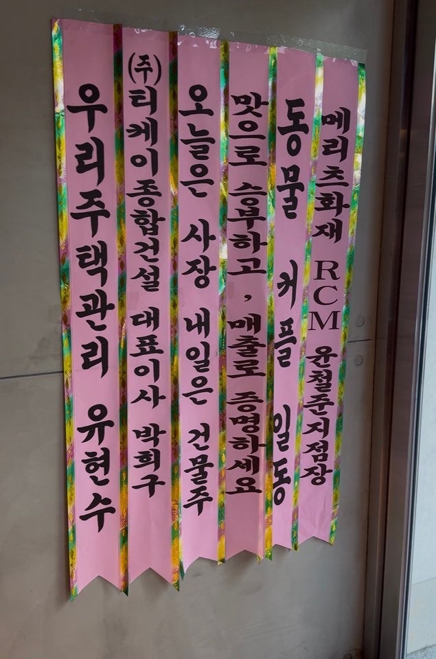 BBQ 천안백석올리브점 사진 6
