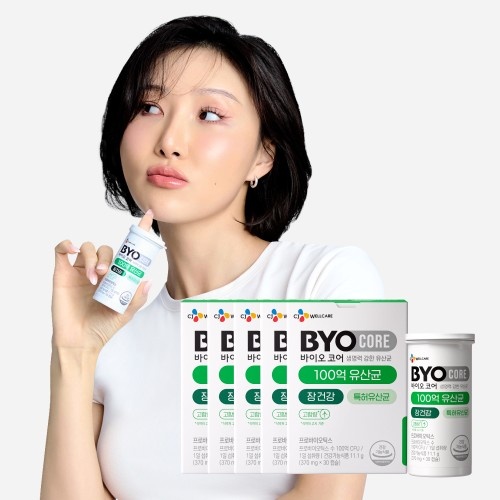  속이 편한 식품 100억 유산균 3종 내돈내산 비교 후기