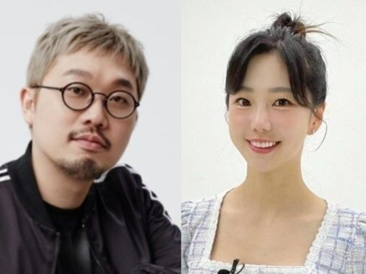   피독 김가영 결별 방탄소년단 프로듀서와 기상캐스터의 안타까운 이별 소식