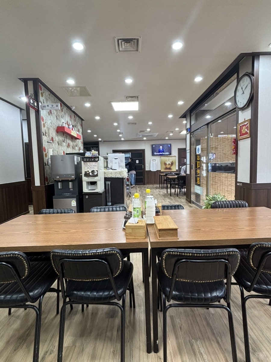 금대반점 사진 3