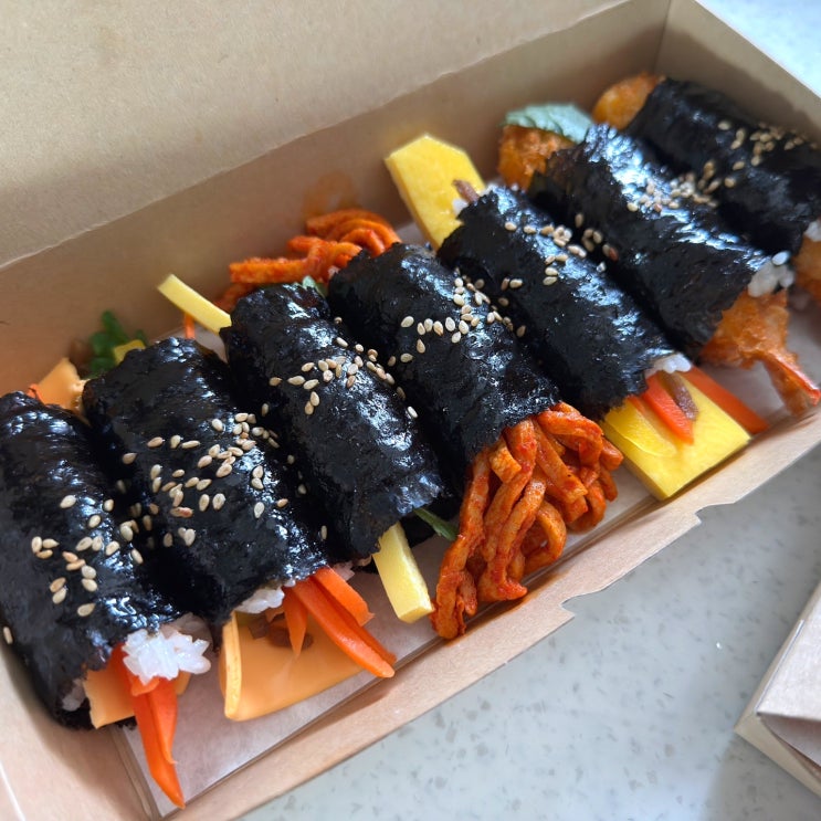  해운대 장산 맛집 삼춘김밥 메뉴 가격 및 가성비 좋은 점심 추천