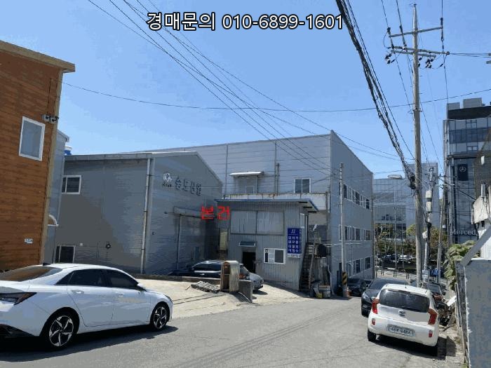  대구 서구 이현동 서대구산업단지 핵심 입지! KTX 서대구역 및 서대구IC 인접 광역 교통망의 공장 경매 놓치지 마세요 2025타경31156 (대구서부지원)