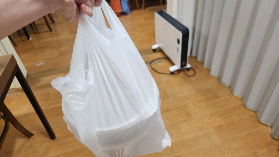 안행집 사진 6