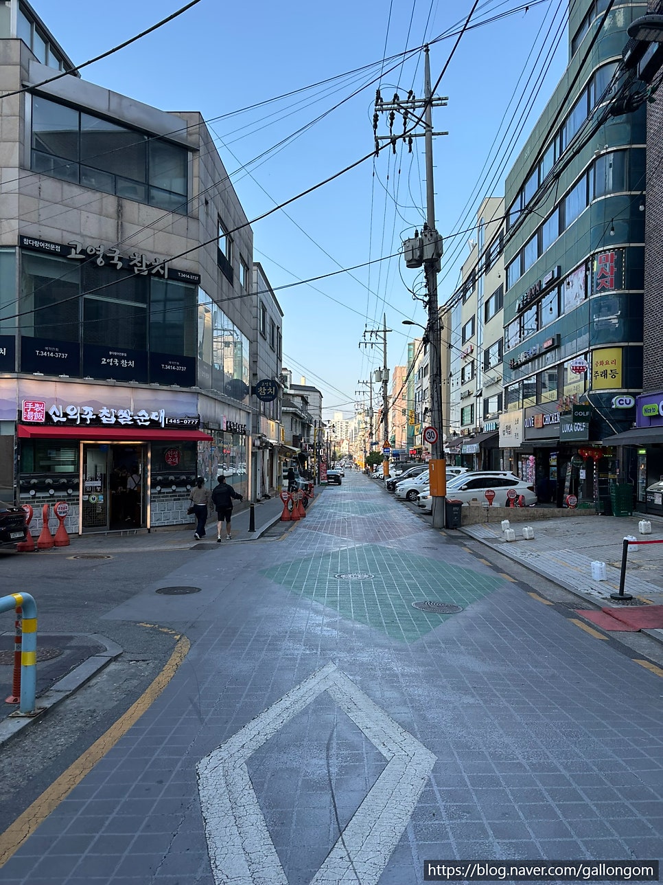 대학촌 사진 2