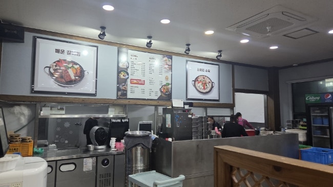 고래설렁탕 사진 6