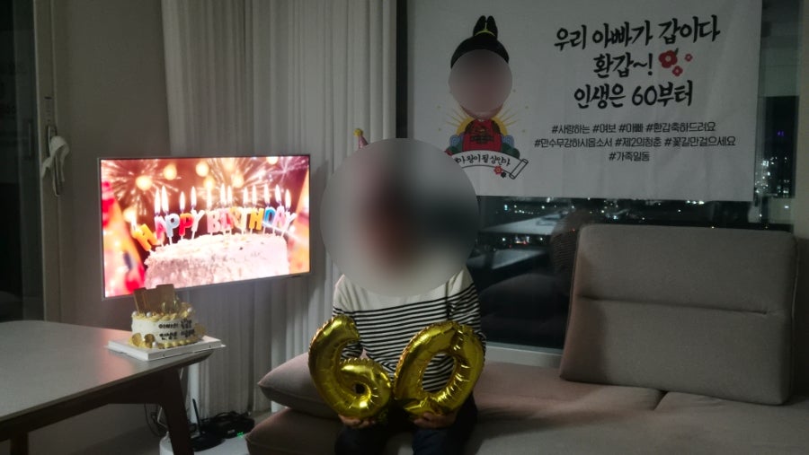 아울케이크 사진 3