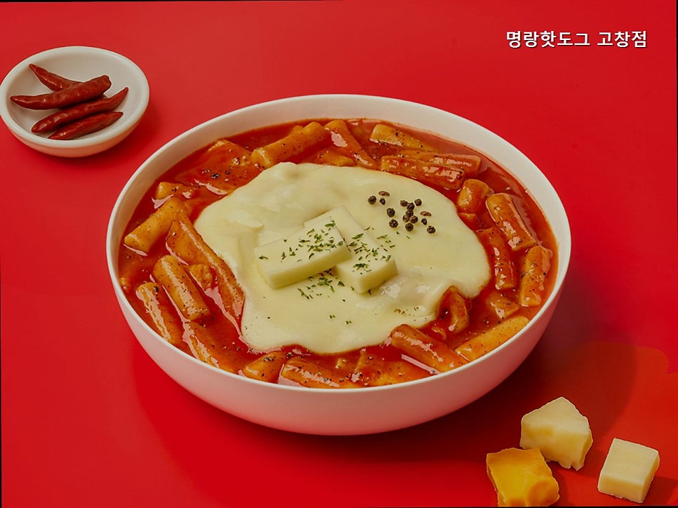 명랑핫도그 고창점 사진 2